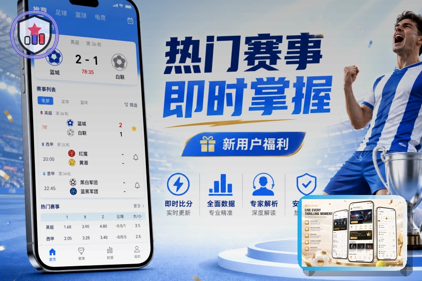 品牌口碑认证